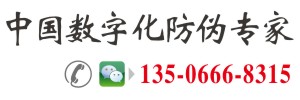 voc在線監(jiān)測(cè)儀廠家電話